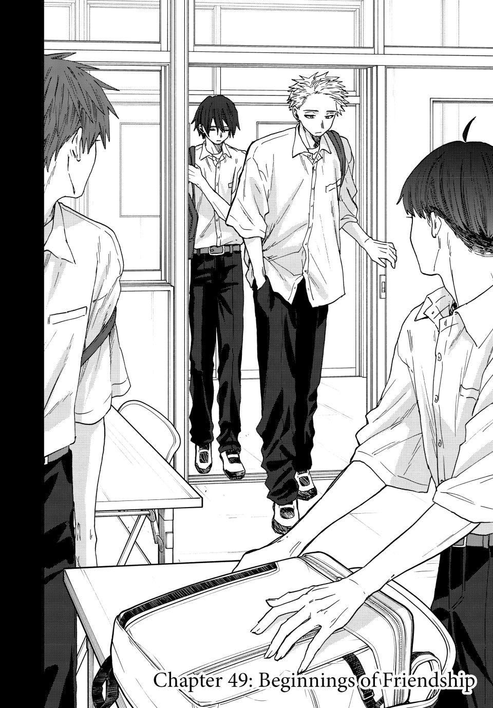Kaoru Hana wa Rin to Saku Chapter 49 page 2 - Chapter 49: Beginnings of Friendship