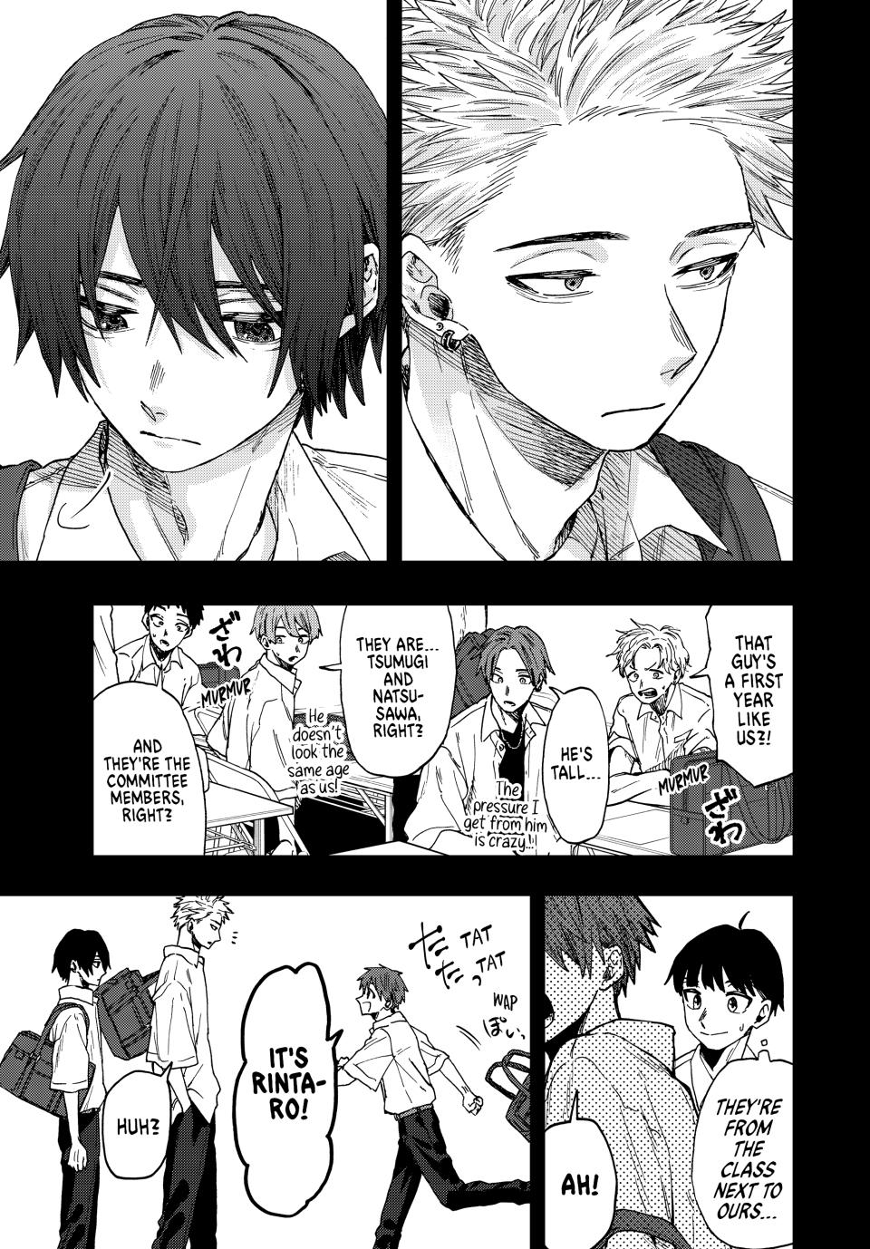 Kaoru Hana wa Rin to Saku Chapter 49 page 3 - Chapter 49: Beginnings of Friendship