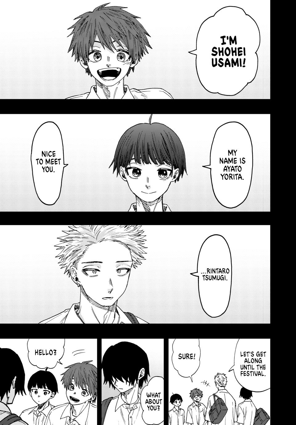 Kaoru Hana wa Rin to Saku Chapter 49 page 5 - Chapter 49: Beginnings of Friendship