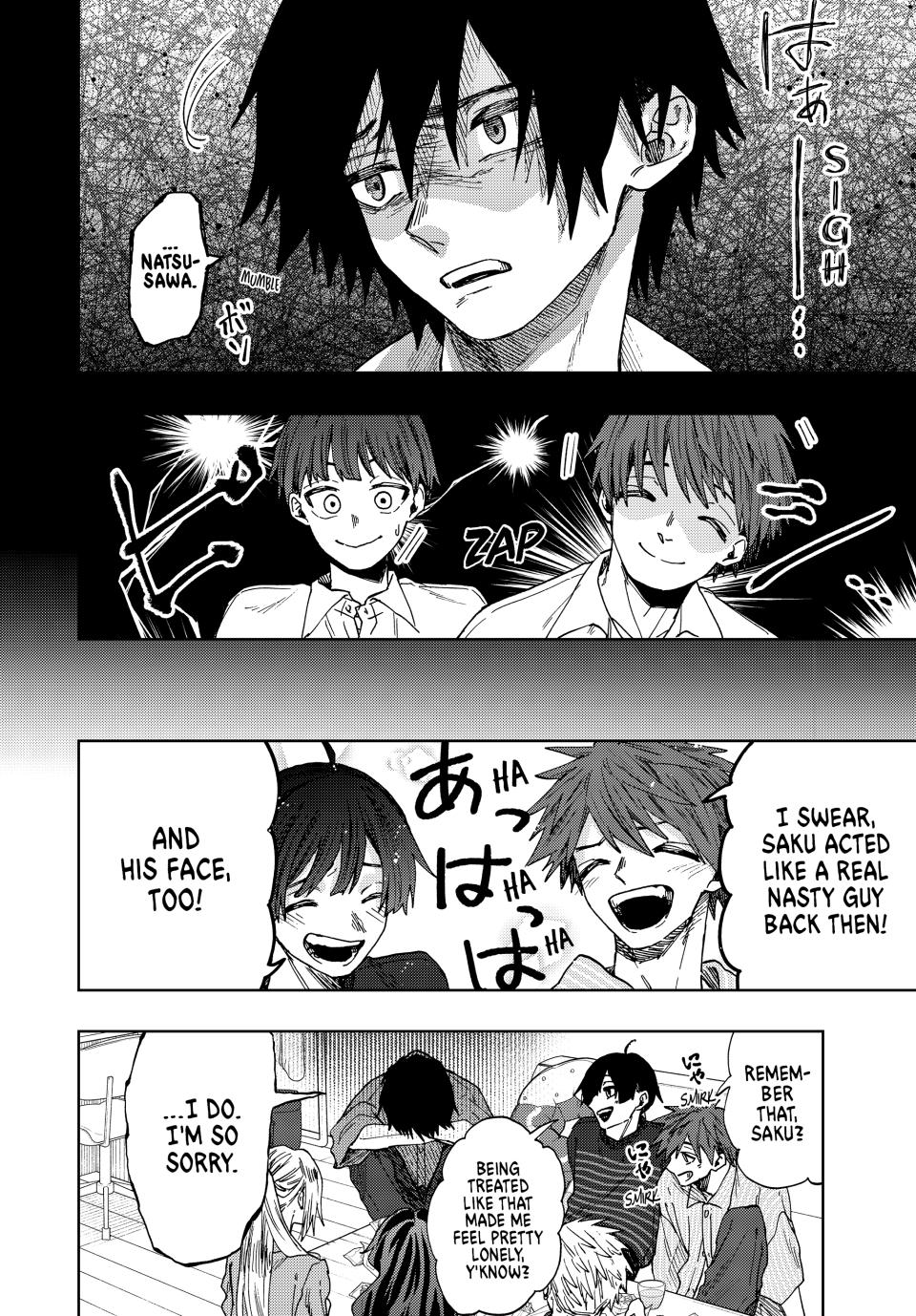 Kaoru Hana wa Rin to Saku Chapter 49 page 6 - Chapter 49: Beginnings of Friendship