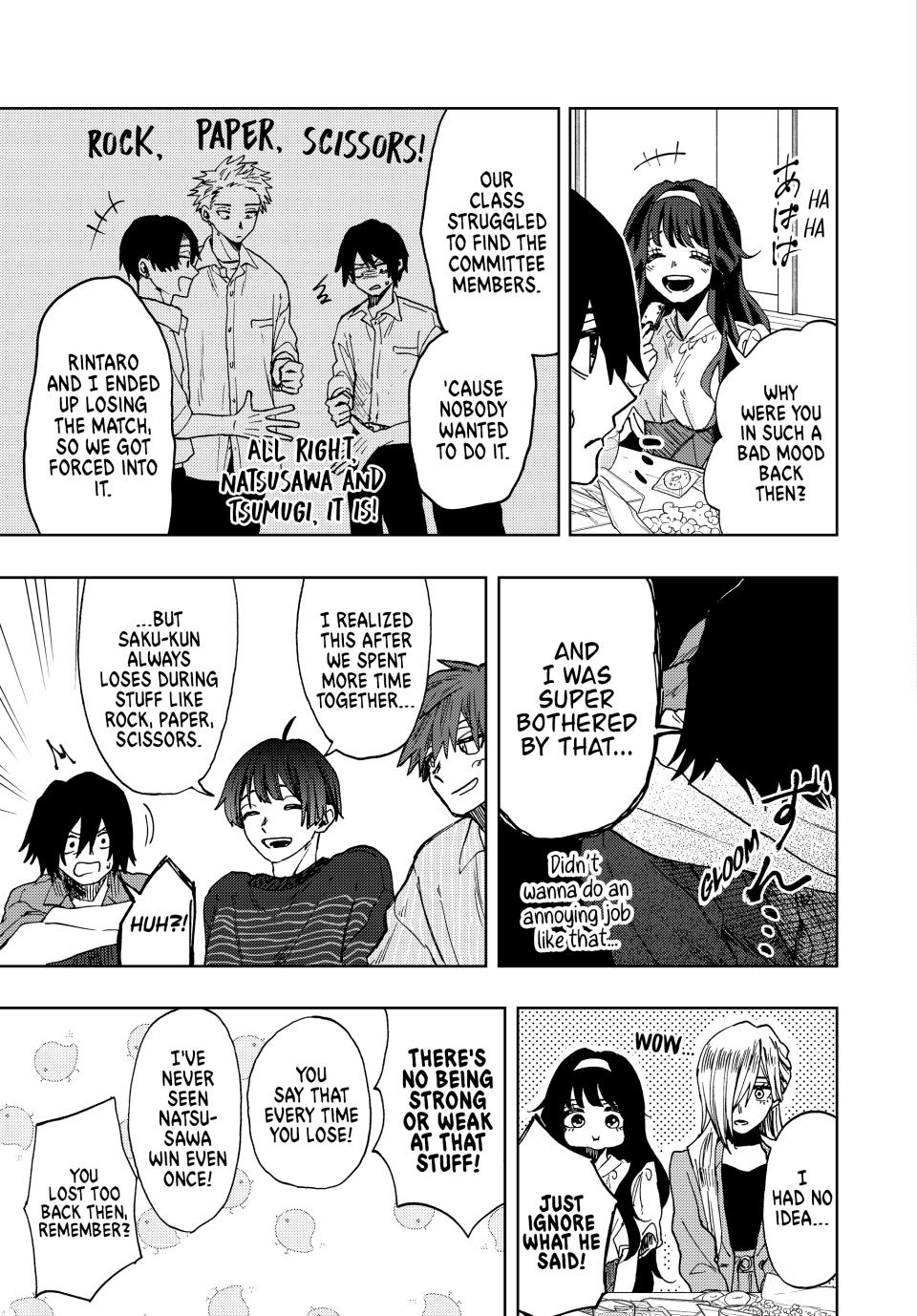 Kaoru Hana wa Rin to Saku Chapter 49 page 7 - Chapter 49: Beginnings of Friendship