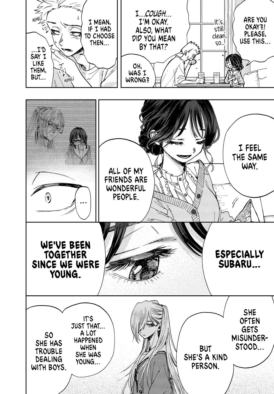 Kaoru Hana wa Rin to Saku Chapter 5 page 16 - Chapter 5: Study Session
