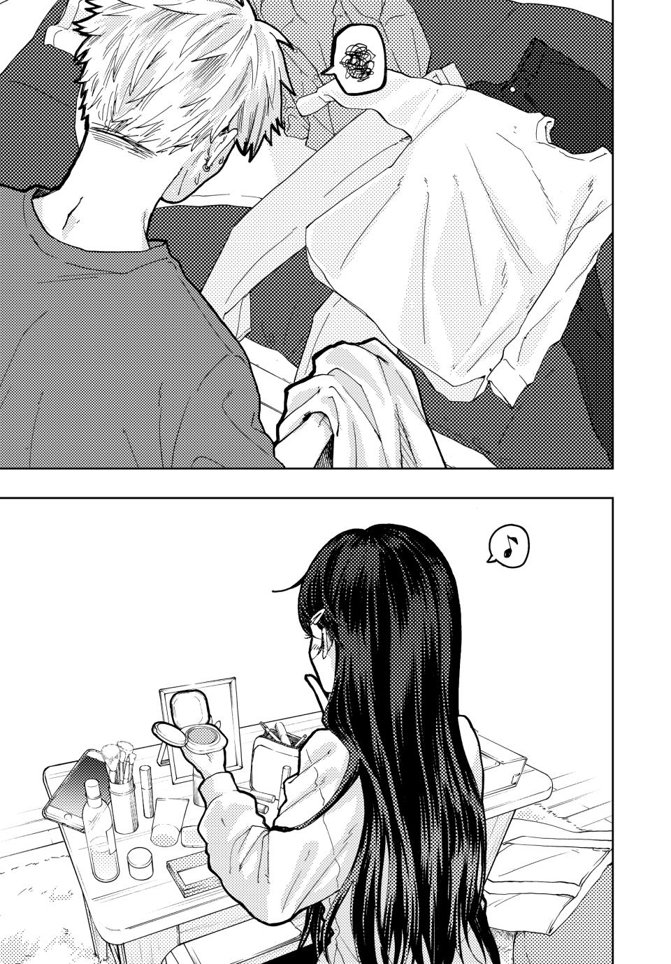 Kaoru Hana wa Rin to Saku Chapter 5 page 3 - Chapter 5: Study Session