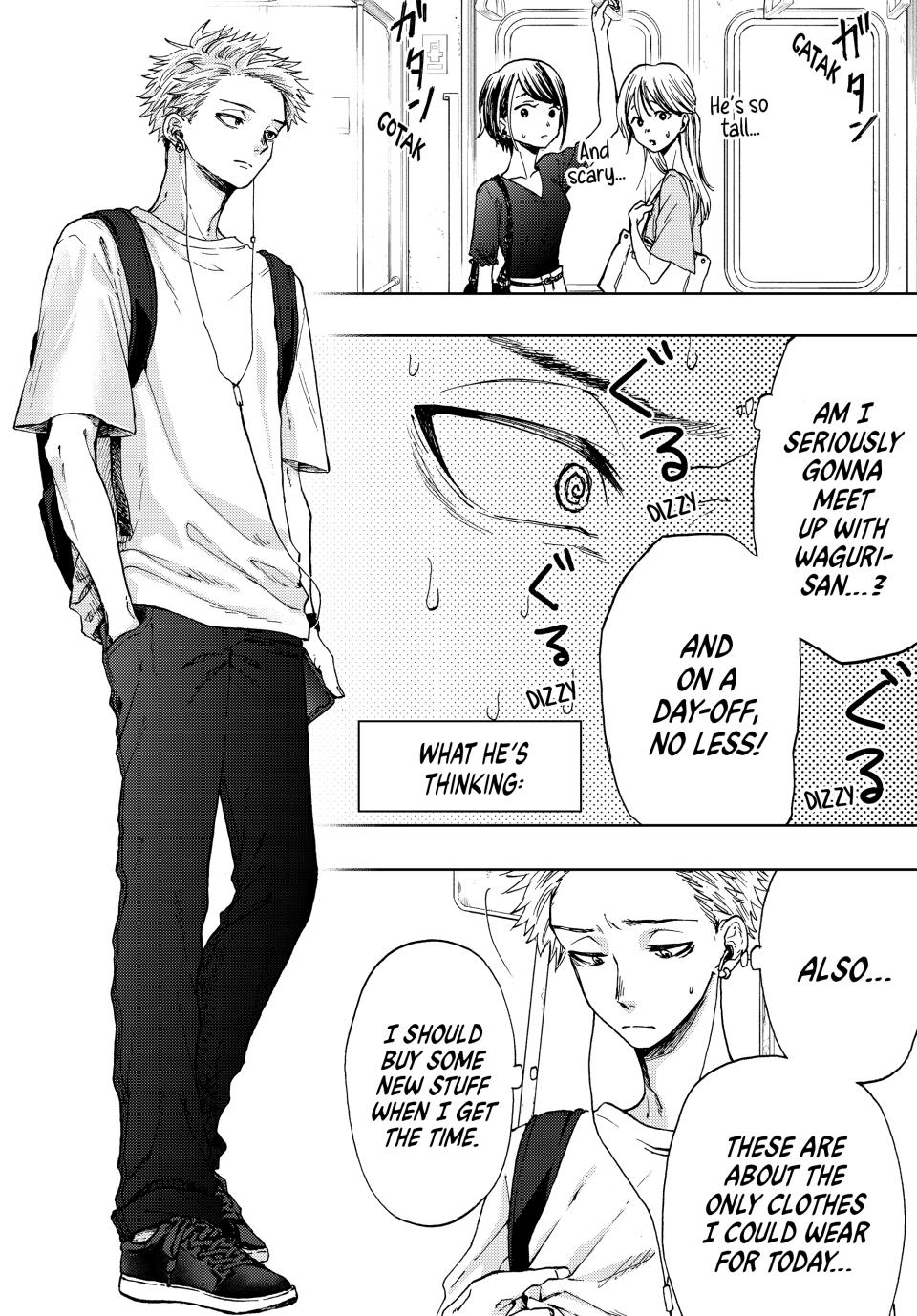 Kaoru Hana wa Rin to Saku Chapter 5 page 4 - Chapter 5: Study Session