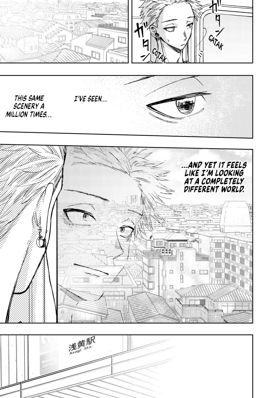 Kaoru Hana wa Rin to Saku Chapter 5 page 5 - Chapter 5: Study Session