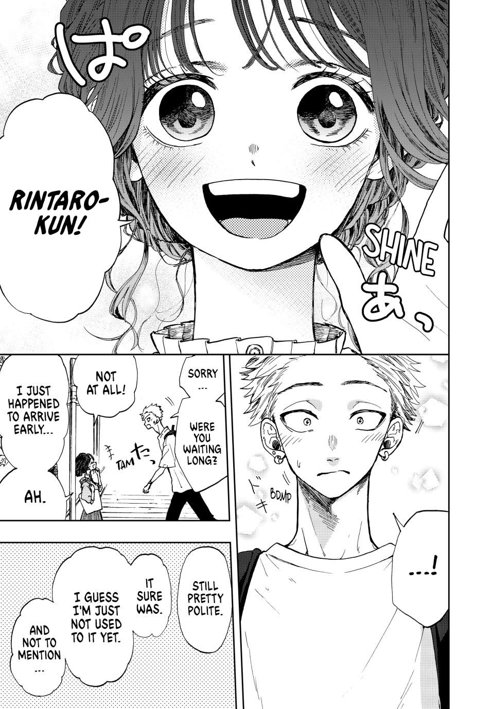 Kaoru Hana wa Rin to Saku Chapter 5 page 7 - Chapter 5: Study Session