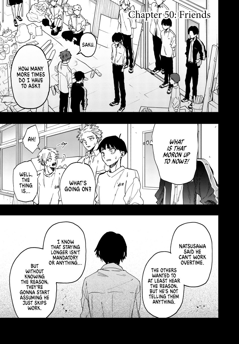 Kaoru Hana wa Rin to Saku Chapter 50 page 1 - Chapter 50: Friends
