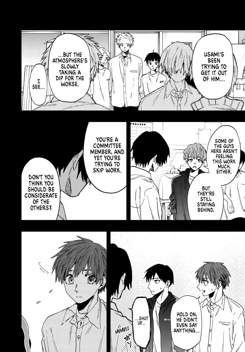 Kaoru Hana wa Rin to Saku Chapter 50 page 2 - Chapter 50: Friends