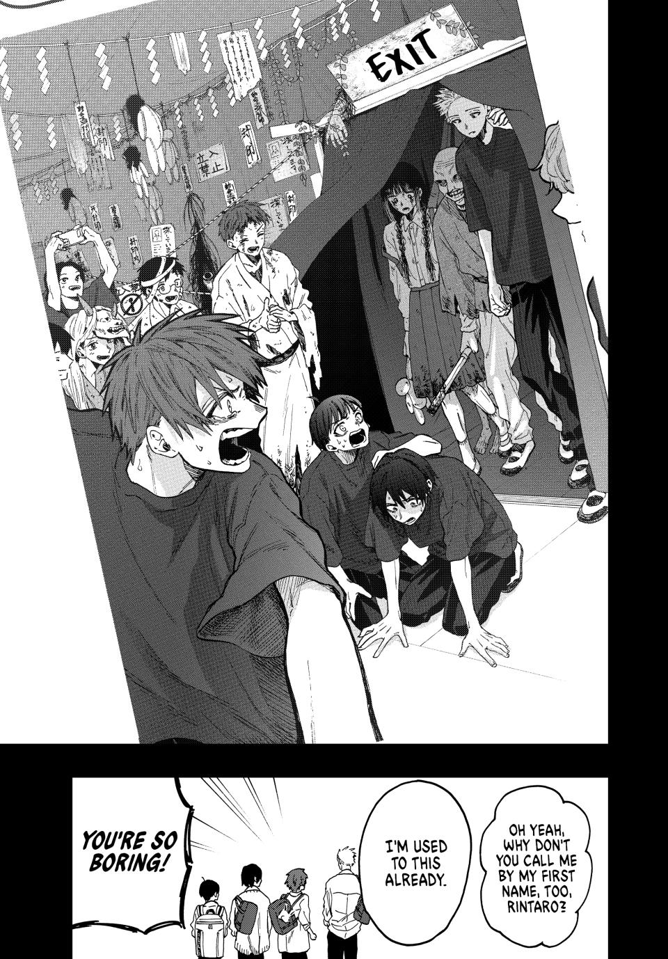 Kaoru Hana wa Rin to Saku Chapter 50 page 21 - Chapter 50: Friends