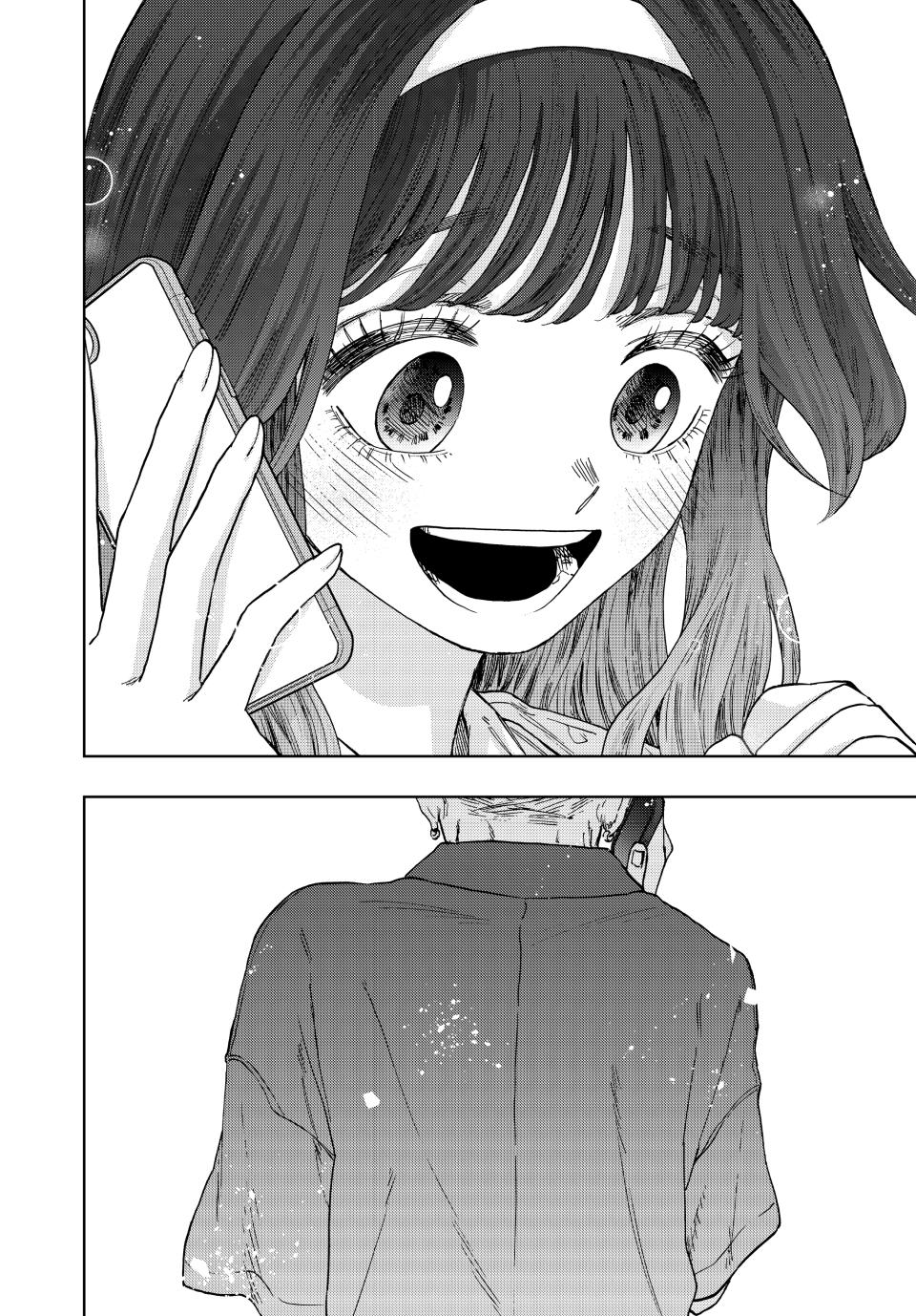 Kaoru Hana wa Rin to Saku Chapter 51 page 12 - Chapter 51: Grateful