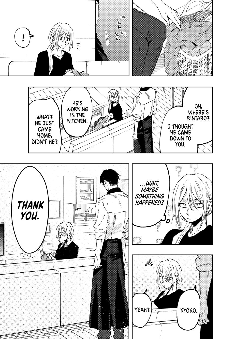Kaoru Hana wa Rin to Saku Chapter 51 page 17 - Chapter 51: Grateful