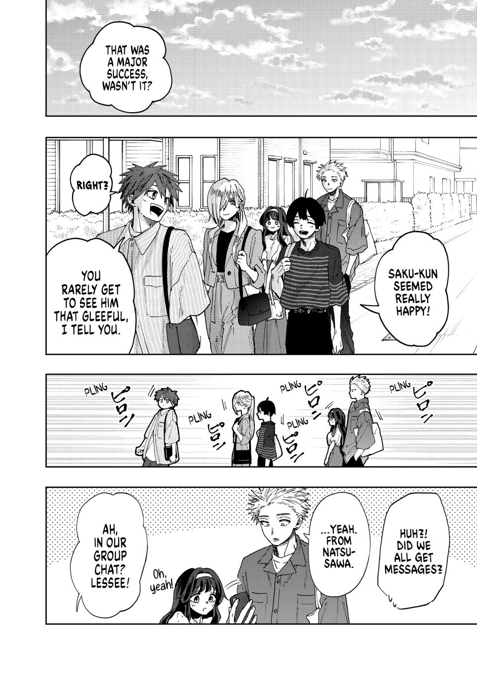 Kaoru Hana wa Rin to Saku Chapter 51 page 2 - Chapter 51: Grateful