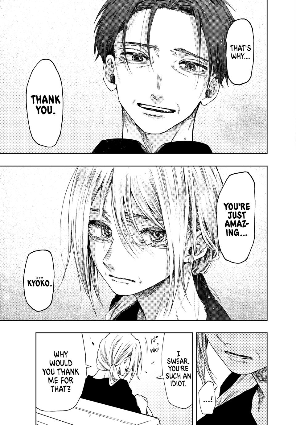 Kaoru Hana wa Rin to Saku Chapter 51 page 23 - Chapter 51: Grateful