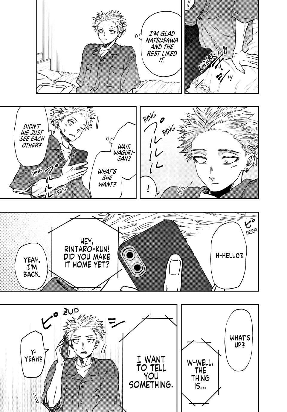 Kaoru Hana wa Rin to Saku Chapter 51 page 7 - Chapter 51: Grateful