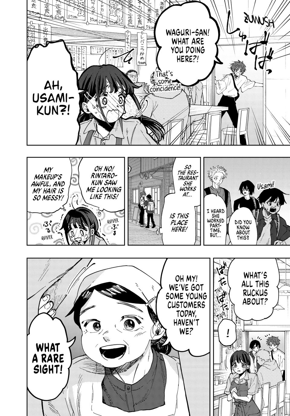 Kaoru Hana wa Rin to Saku Chapter 52 page 10 - Chapter 52: Waguri-san's Part-Time Job