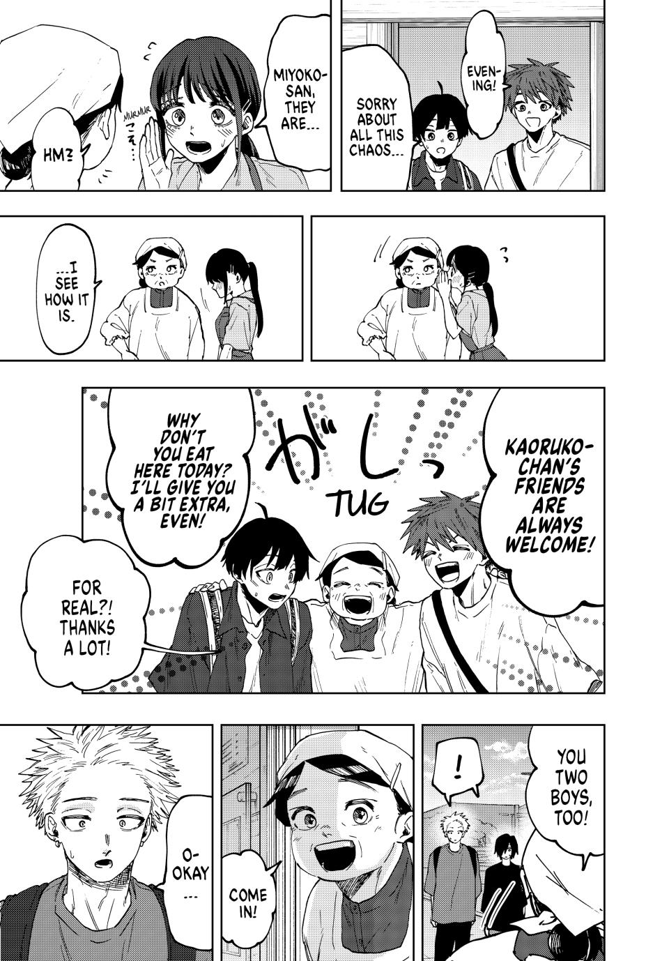 Kaoru Hana wa Rin to Saku Chapter 52 page 11 - Chapter 52: Waguri-san's Part-Time Job