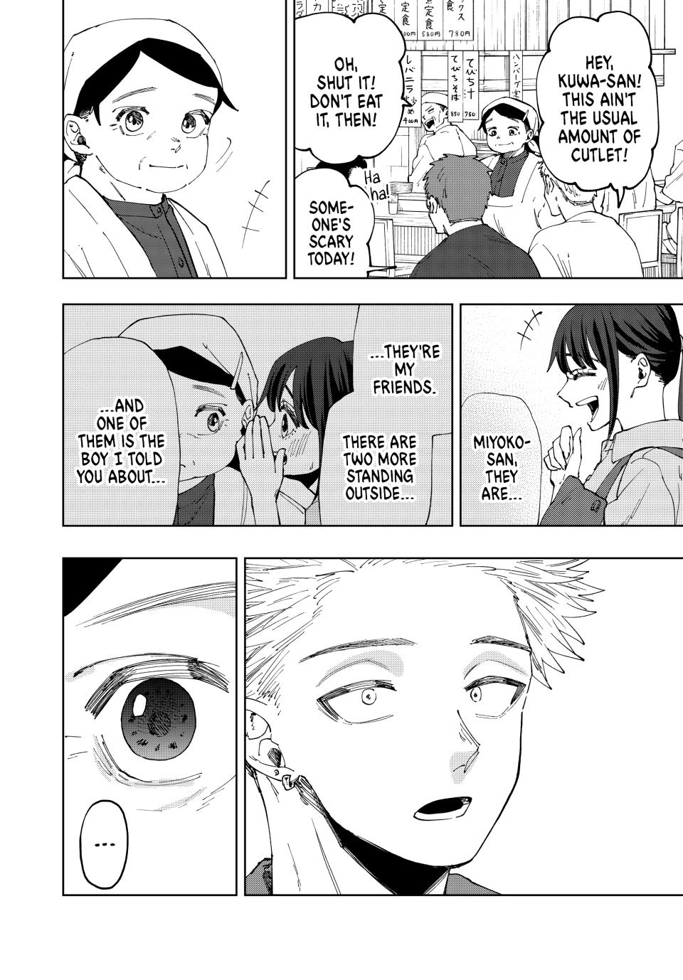 Kaoru Hana wa Rin to Saku Chapter 52 page 14 - Chapter 52: Waguri-san's Part-Time Job