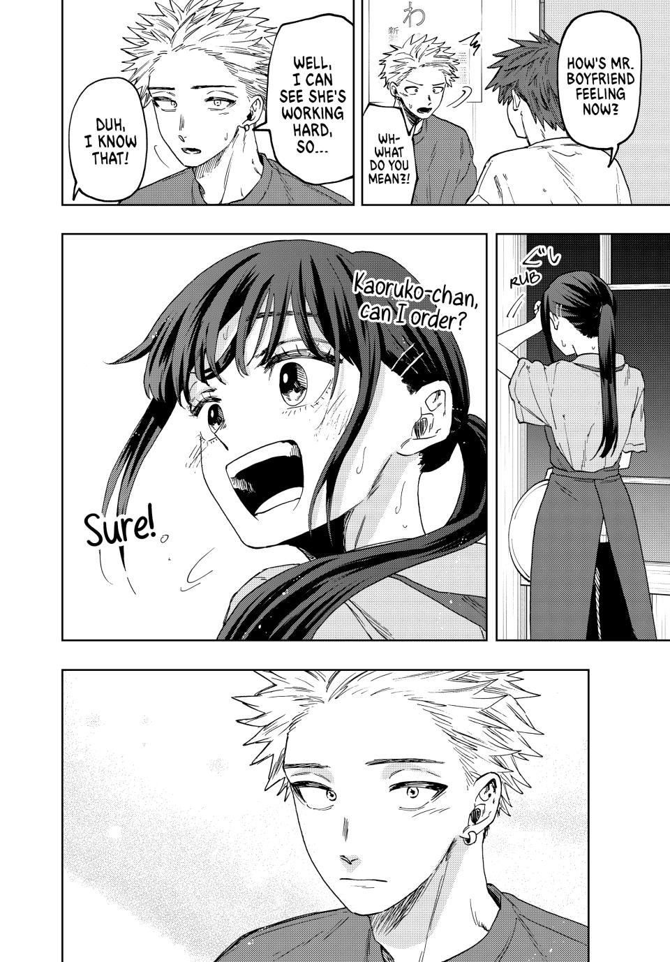 Kaoru Hana wa Rin to Saku Chapter 52 page 16 - Chapter 52: Waguri-san's Part-Time Job