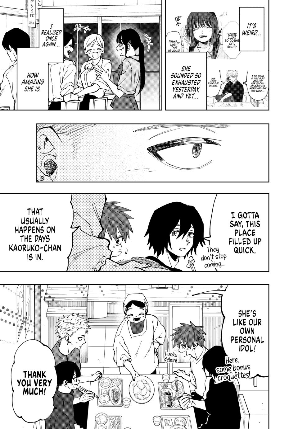 Kaoru Hana wa Rin to Saku Chapter 52 page 17 - Chapter 52: Waguri-san's Part-Time Job