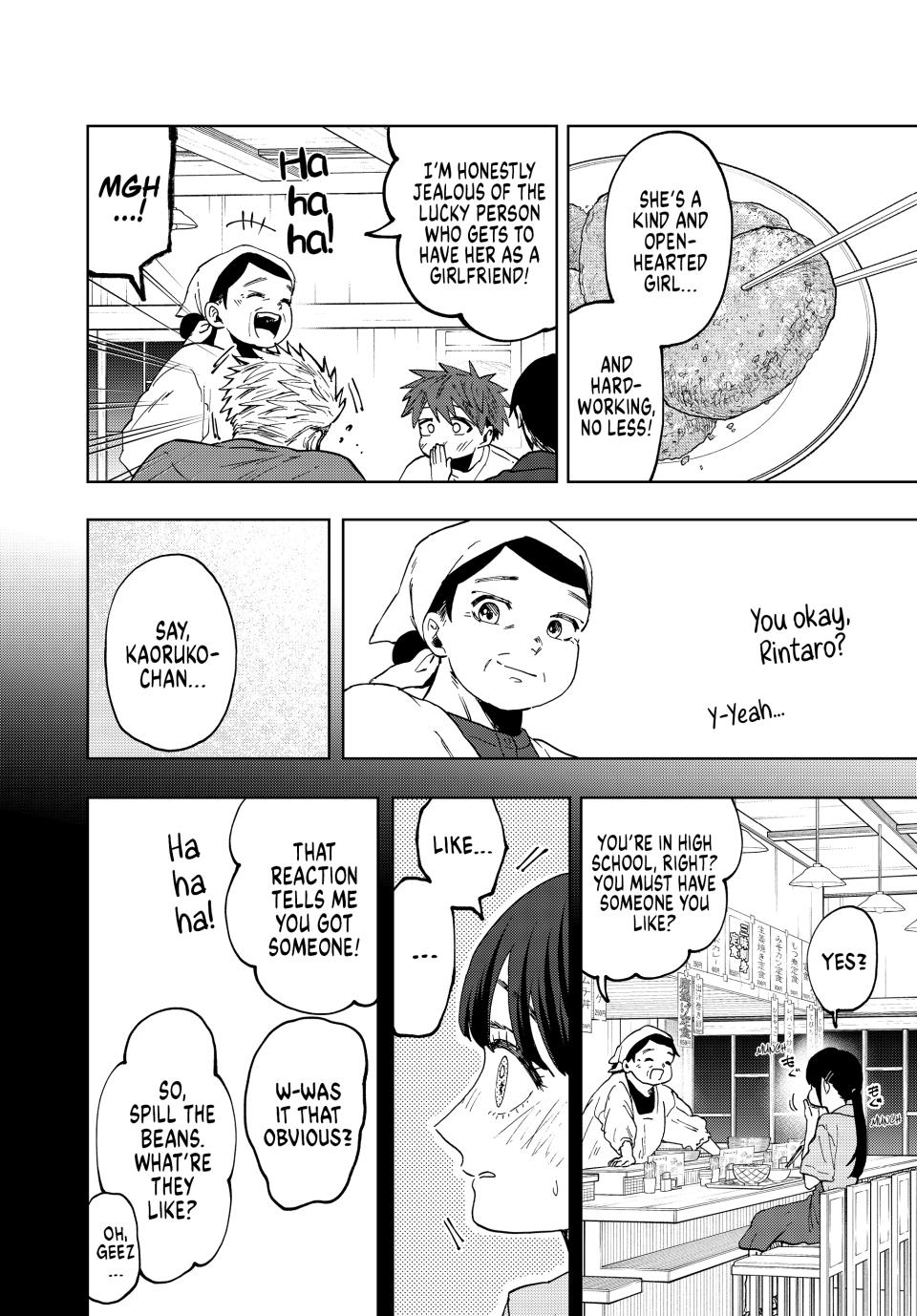 Kaoru Hana wa Rin to Saku Chapter 52 page 18 - Chapter 52: Waguri-san's Part-Time Job