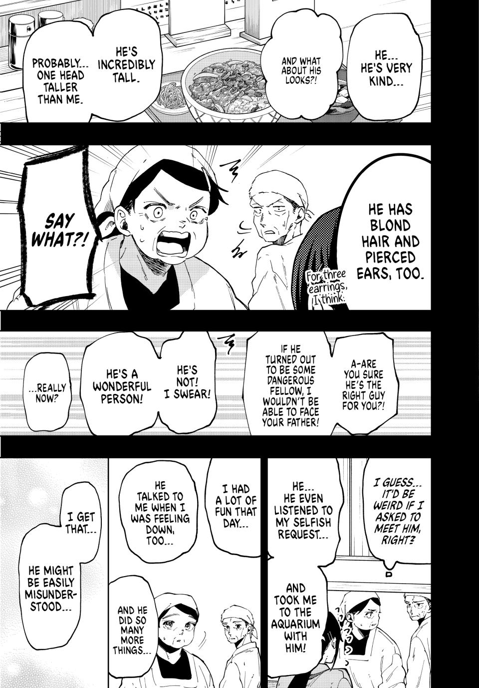Kaoru Hana wa Rin to Saku Chapter 52 page 19 - Chapter 52: Waguri-san's Part-Time Job