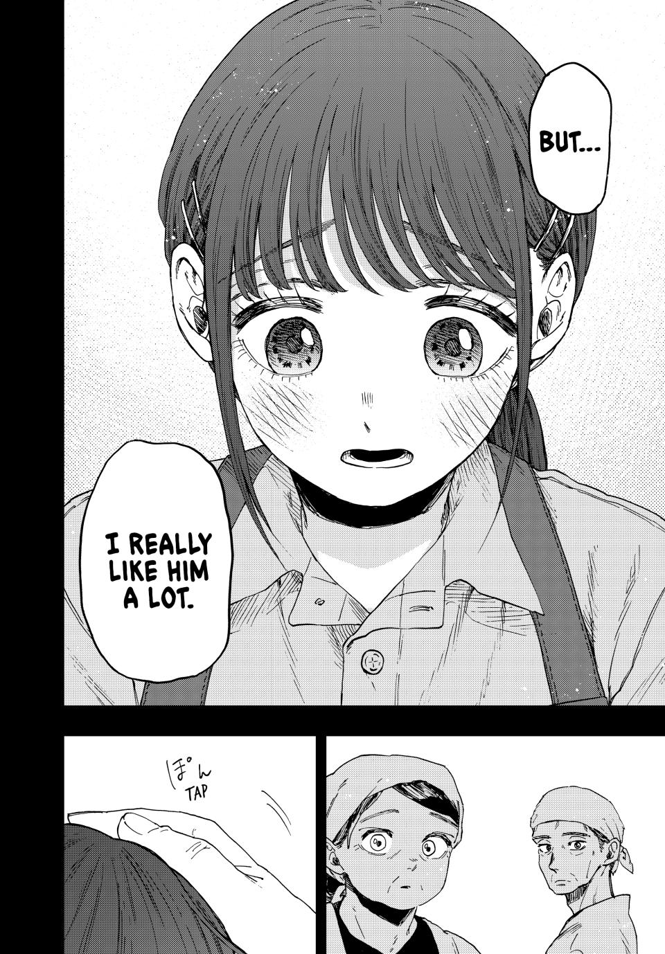 Kaoru Hana wa Rin to Saku Chapter 52 page 20 - Chapter 52: Waguri-san's Part-Time Job