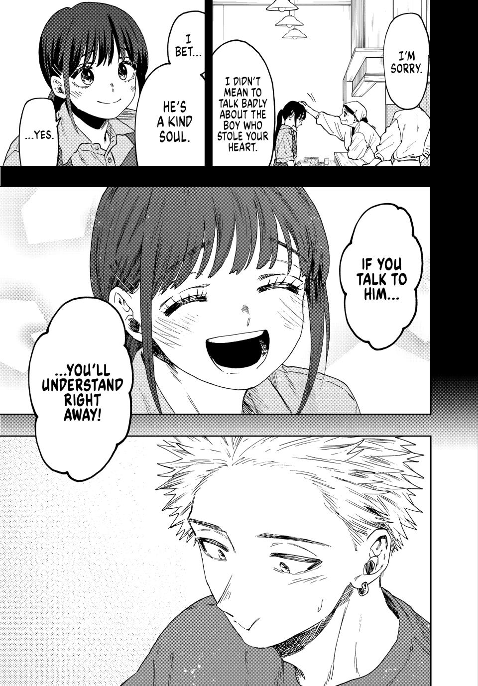 Kaoru Hana wa Rin to Saku Chapter 52 page 21 - Chapter 52: Waguri-san's Part-Time Job