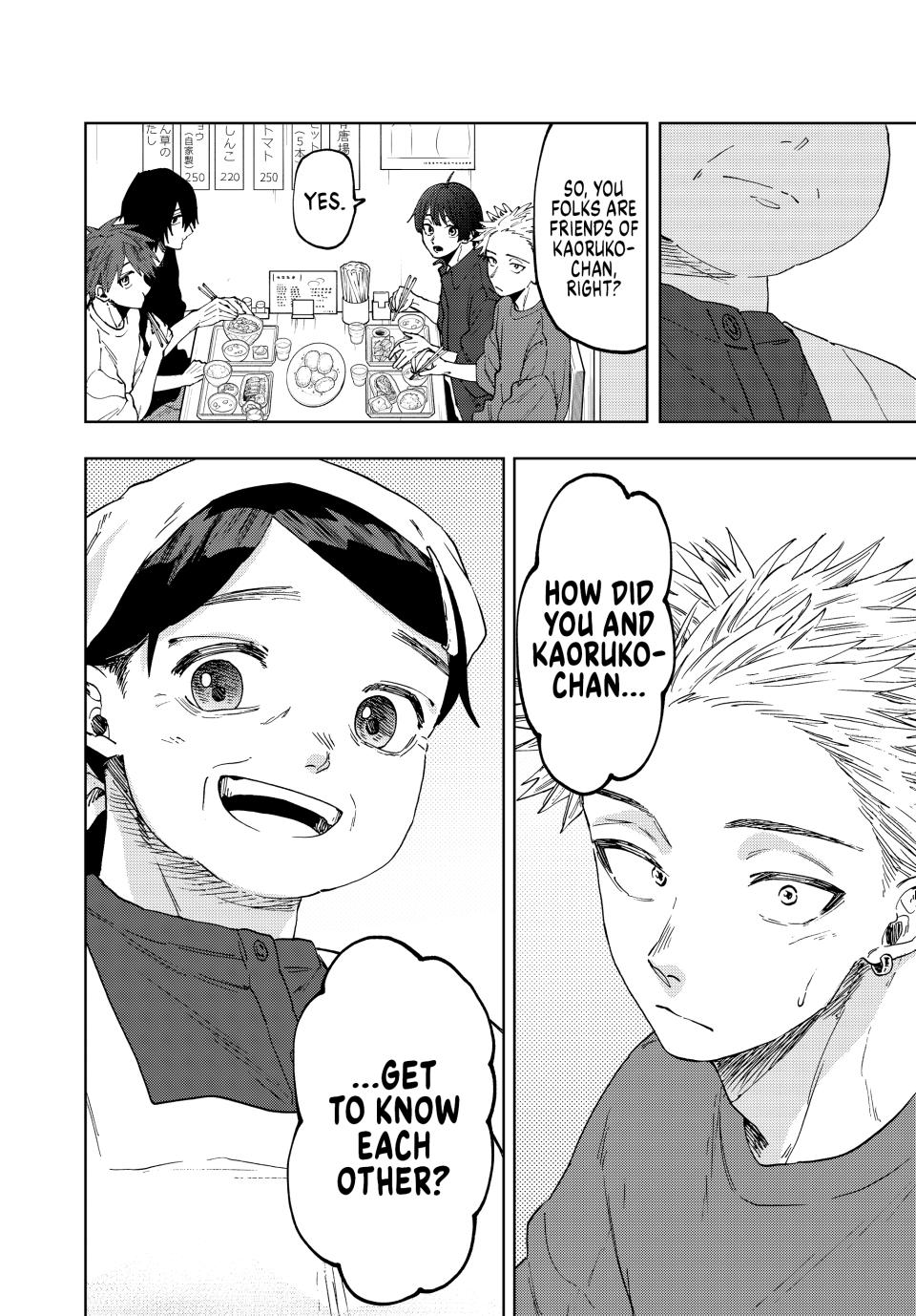 Kaoru Hana wa Rin to Saku Chapter 52 page 22 - Chapter 52: Waguri-san's Part-Time Job