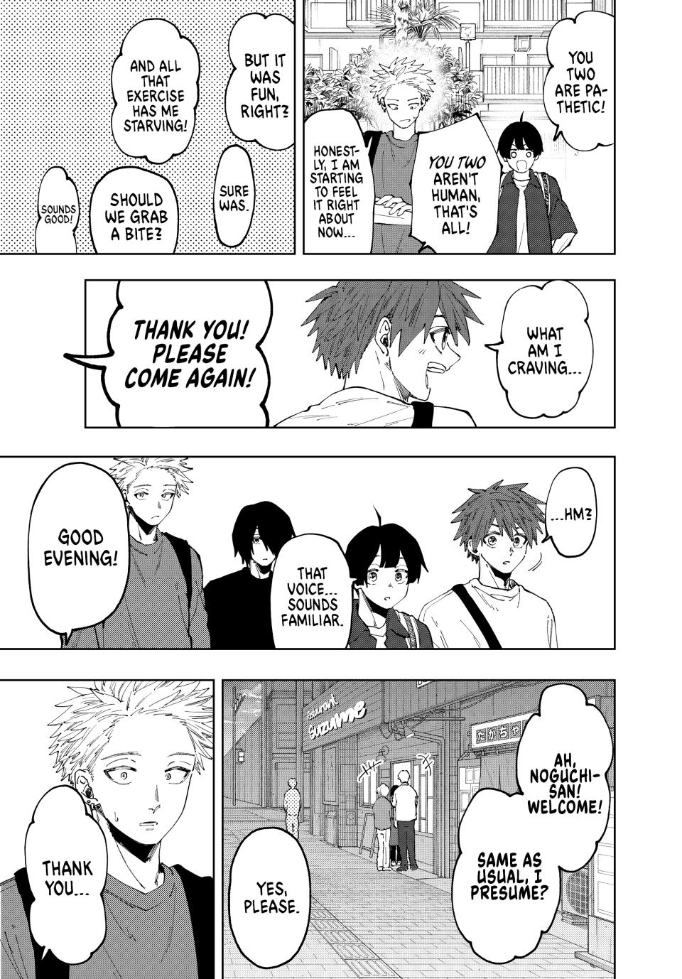 Kaoru Hana wa Rin to Saku Chapter 52 page 7 - Chapter 52: Waguri-san's Part-Time Job