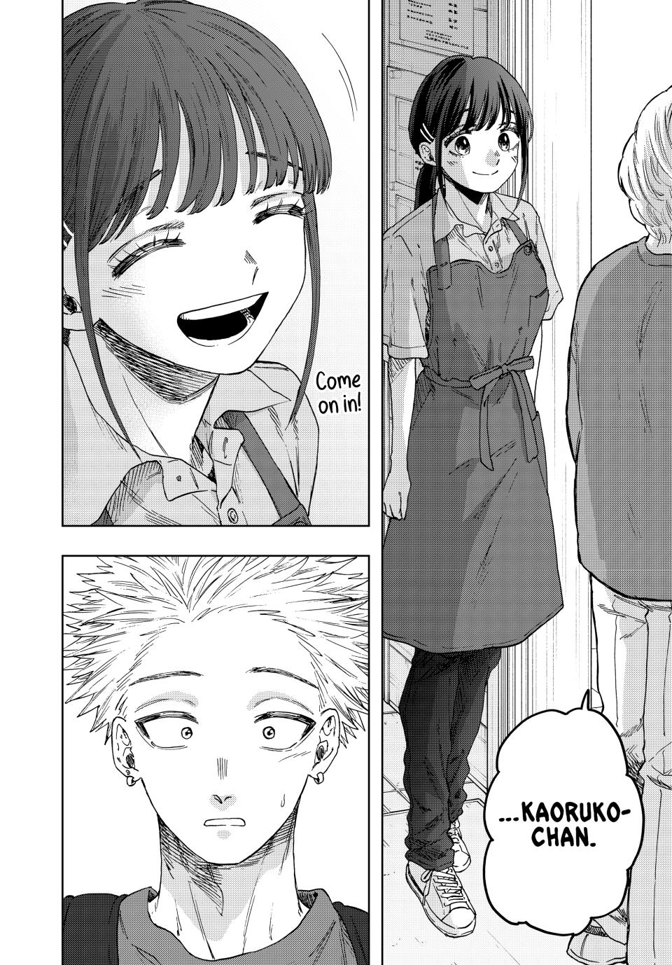 Kaoru Hana wa Rin to Saku Chapter 52 page 8 - Chapter 52: Waguri-san's Part-Time Job