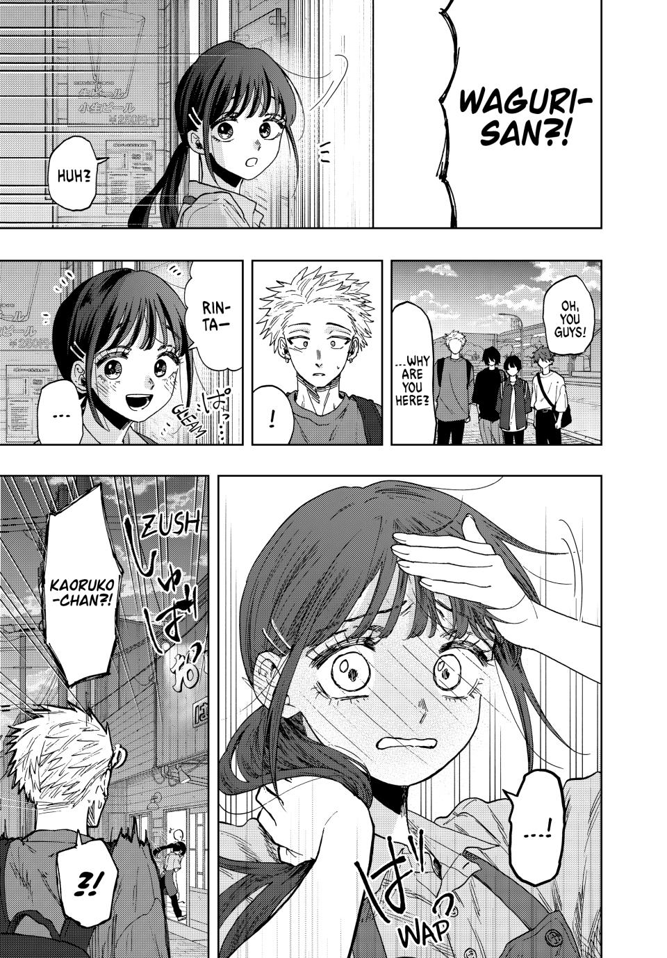Kaoru Hana wa Rin to Saku Chapter 52 page 9 - Chapter 52: Waguri-san's Part-Time Job