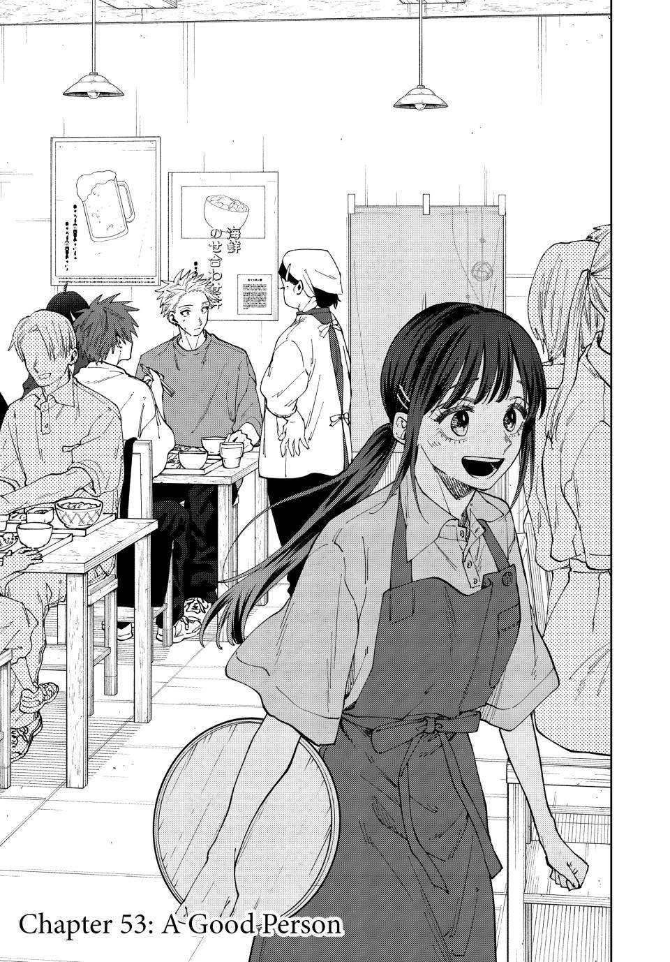 Kaoru Hana wa Rin to Saku Chapter 53 page 1 - Chapter 53: A Good Person