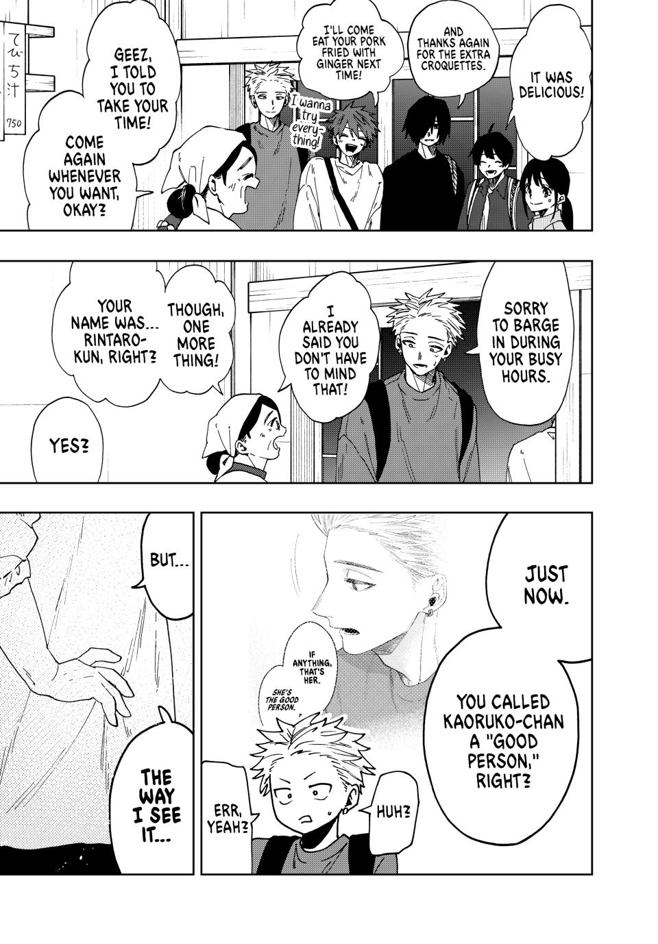 Kaoru Hana wa Rin to Saku Chapter 53 page 11 - Chapter 53: A Good Person