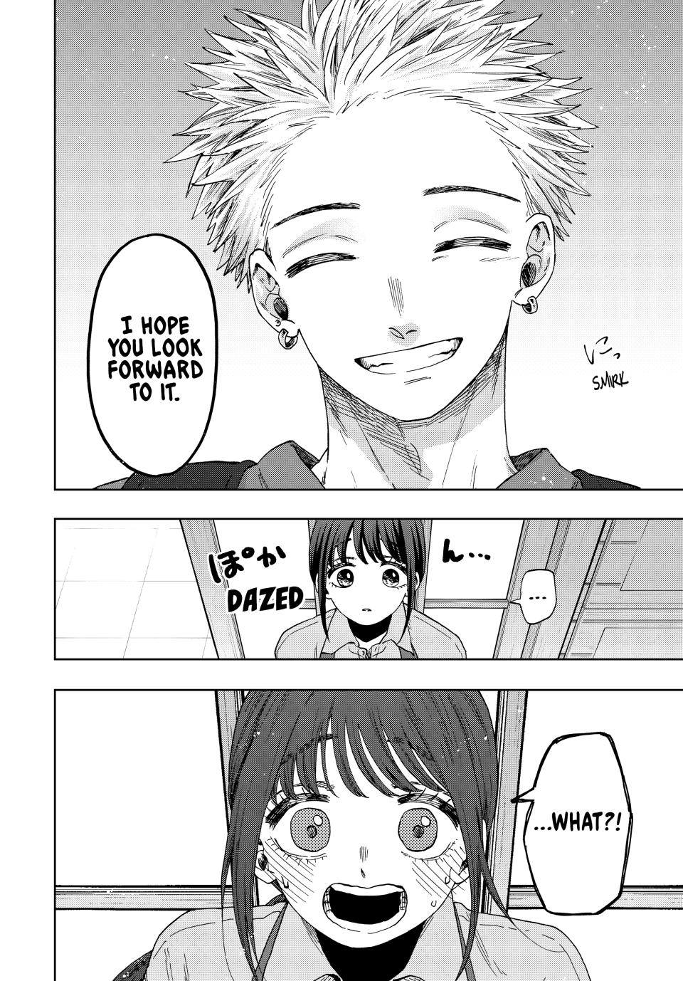 Kaoru Hana wa Rin to Saku Chapter 53 page 16 - Chapter 53: A Good Person