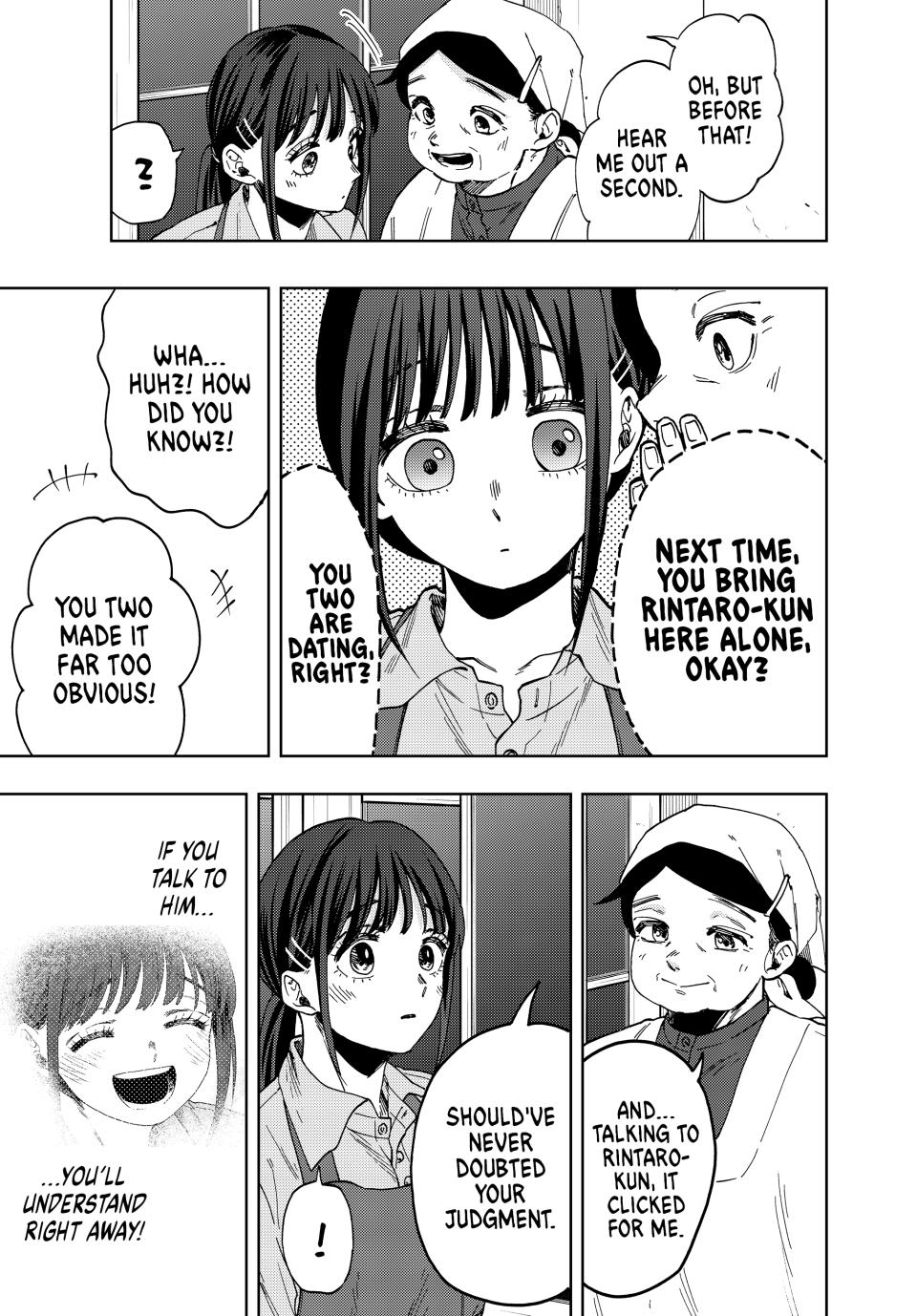 Kaoru Hana wa Rin to Saku Chapter 53 page 19 - Chapter 53: A Good Person