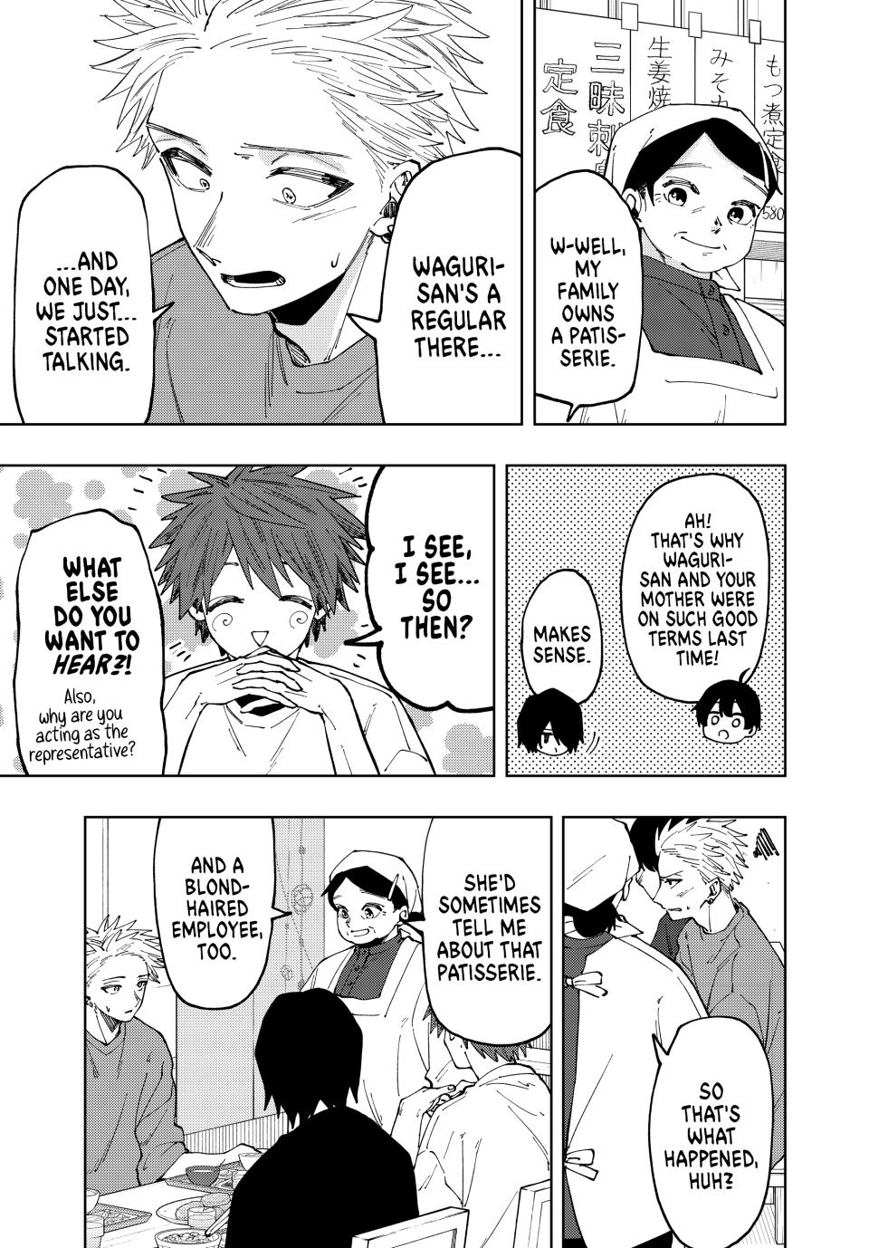 Kaoru Hana wa Rin to Saku Chapter 53 page 3 - Chapter 53: A Good Person
