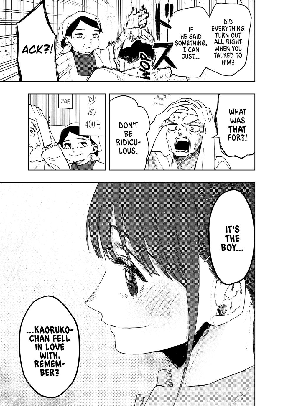 Kaoru Hana wa Rin to Saku Chapter 53 page 9 - Chapter 53: A Good Person