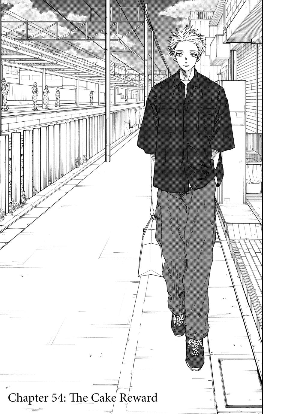 Kaoru Hana wa Rin to Saku Chapter 54 page 1 - Chapter 54: The Cake Reward