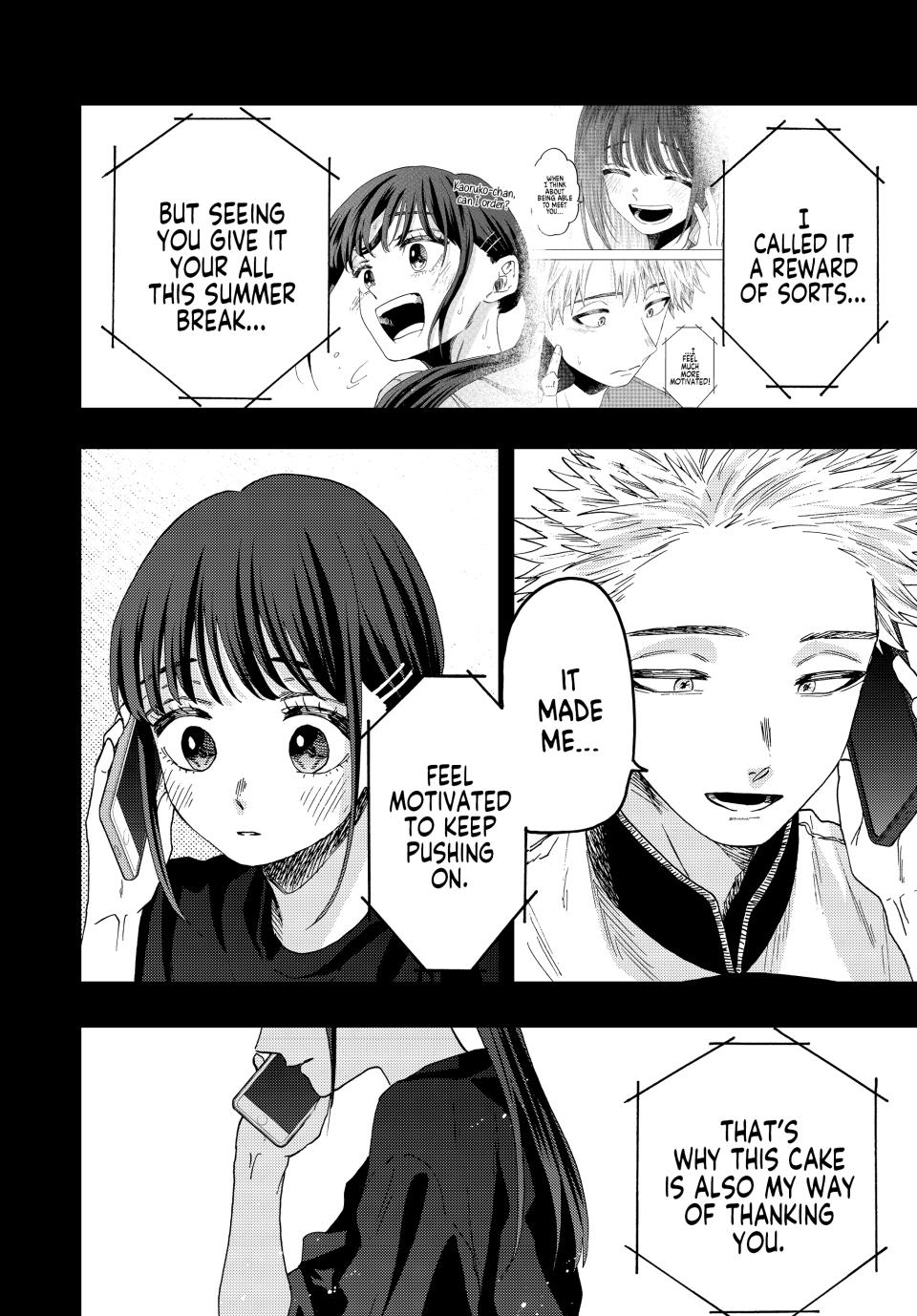 Kaoru Hana wa Rin to Saku Chapter 54 page 12 - Chapter 54: The Cake Reward