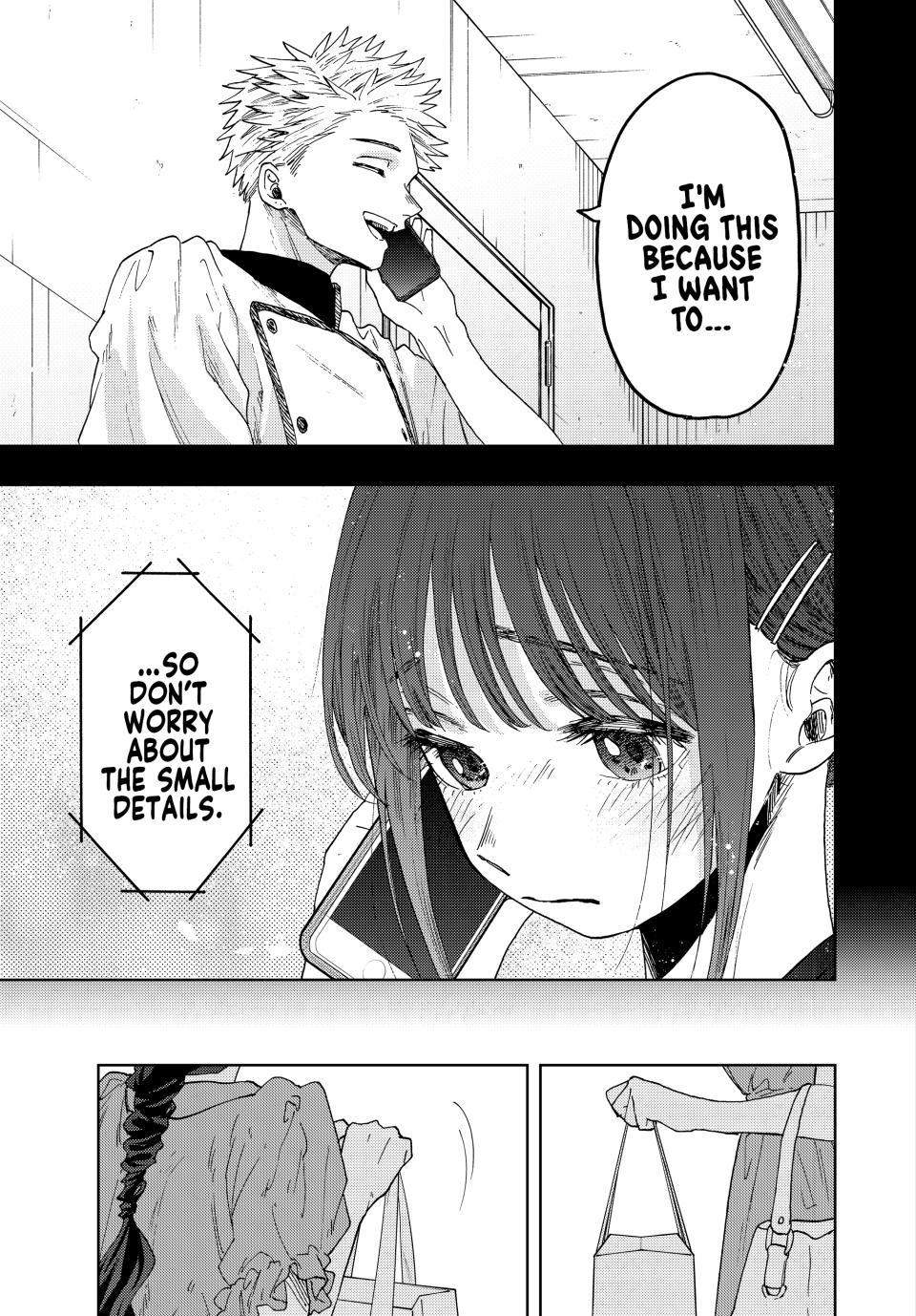 Kaoru Hana wa Rin to Saku Chapter 54 page 13 - Chapter 54: The Cake Reward