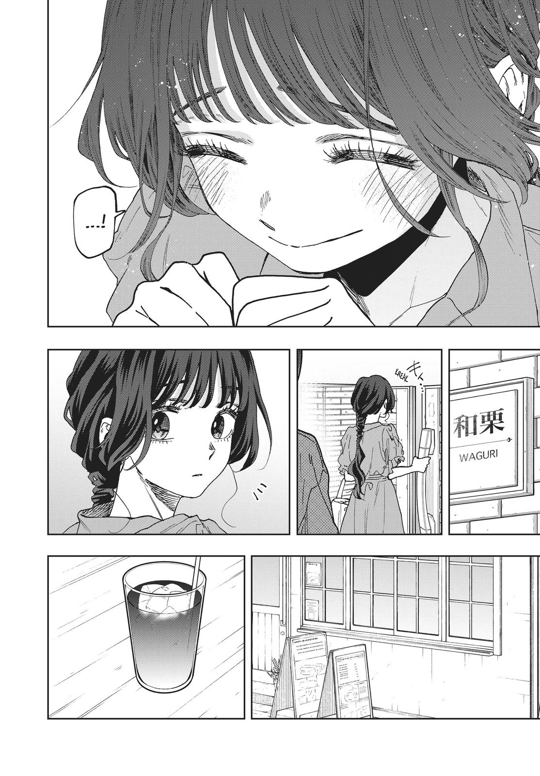 Kaoru Hana wa Rin to Saku Chapter 54 page 14 - Chapter 54: The Cake Reward