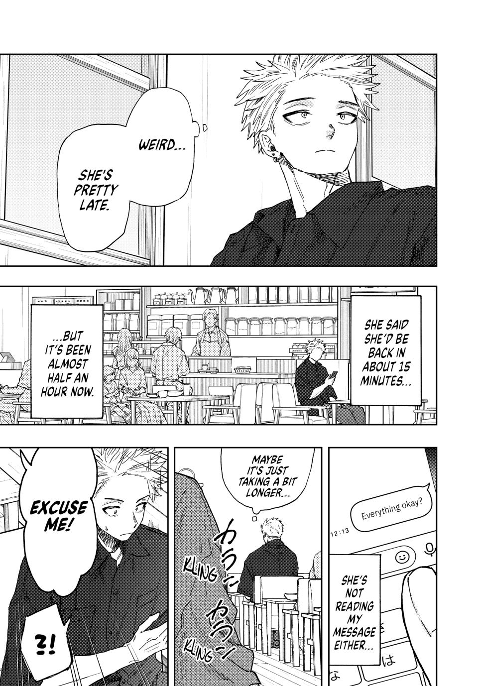 Kaoru Hana wa Rin to Saku Chapter 54 page 15 - Chapter 54: The Cake Reward