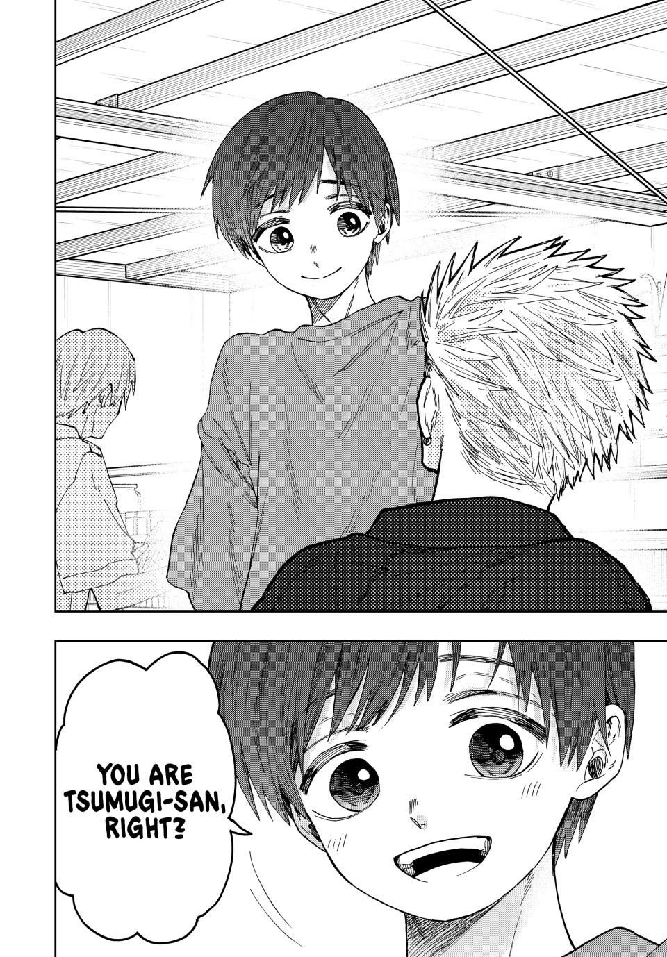 Kaoru Hana wa Rin to Saku Chapter 54 page 16 - Chapter 54: The Cake Reward