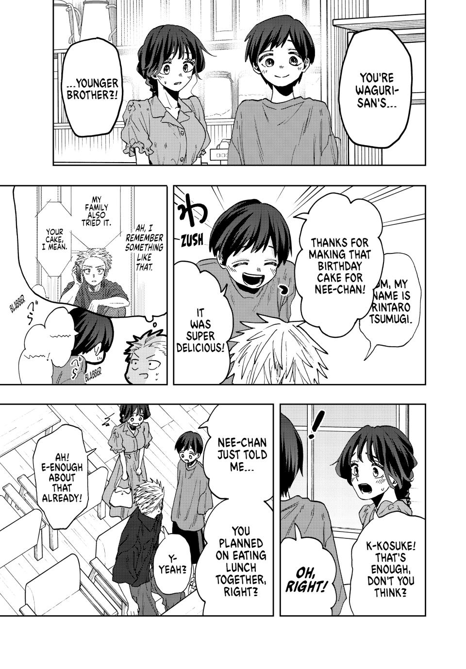 Kaoru Hana wa Rin to Saku Chapter 54 page 19 - Chapter 54: The Cake Reward