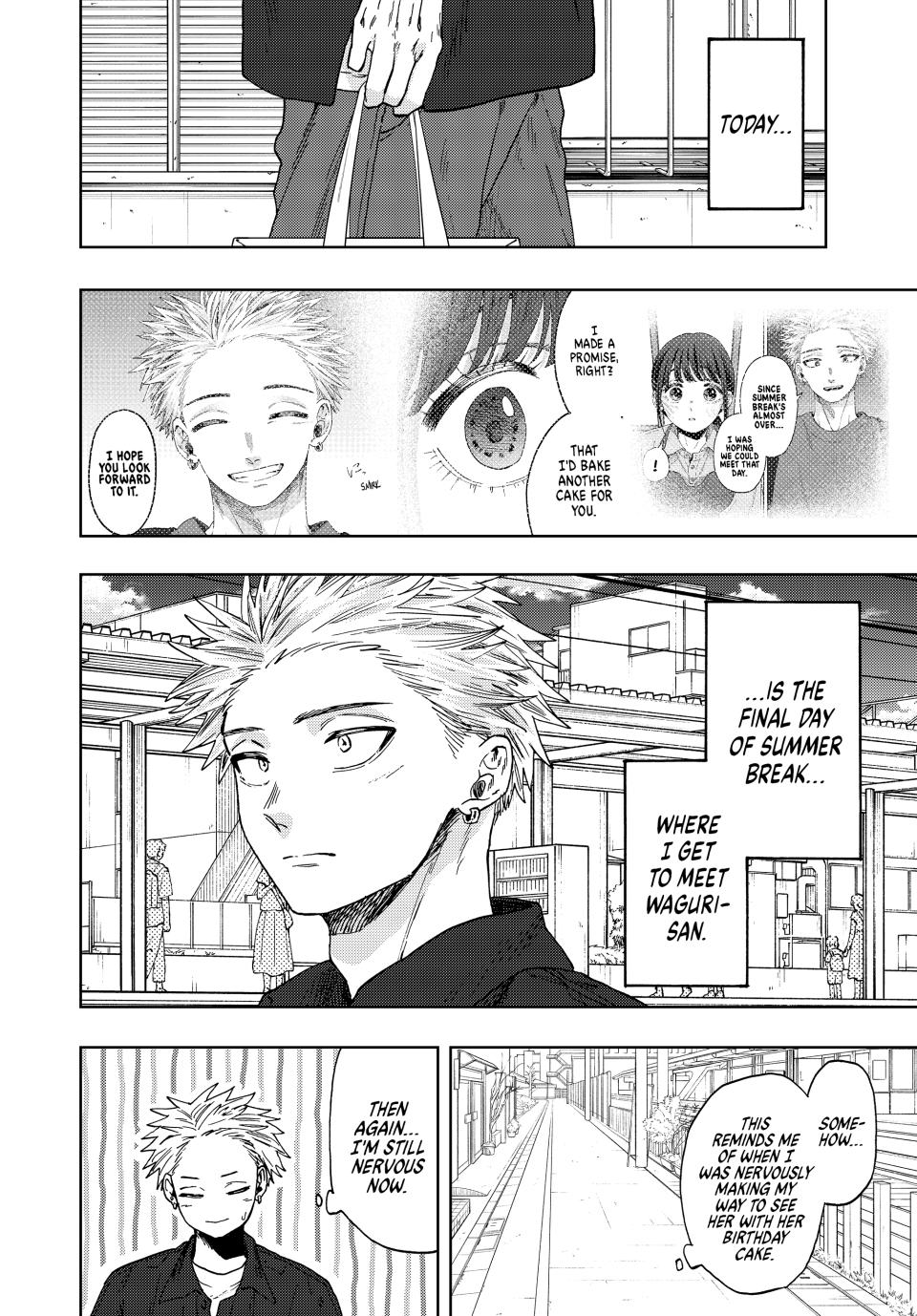 Kaoru Hana wa Rin to Saku Chapter 54 page 2 - Chapter 54: The Cake Reward