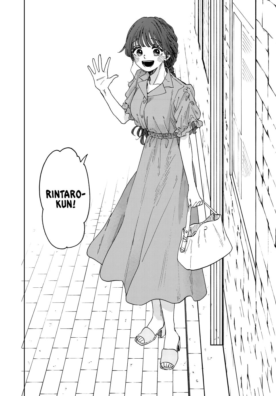 Kaoru Hana wa Rin to Saku Chapter 54 page 4 - Chapter 54: The Cake Reward