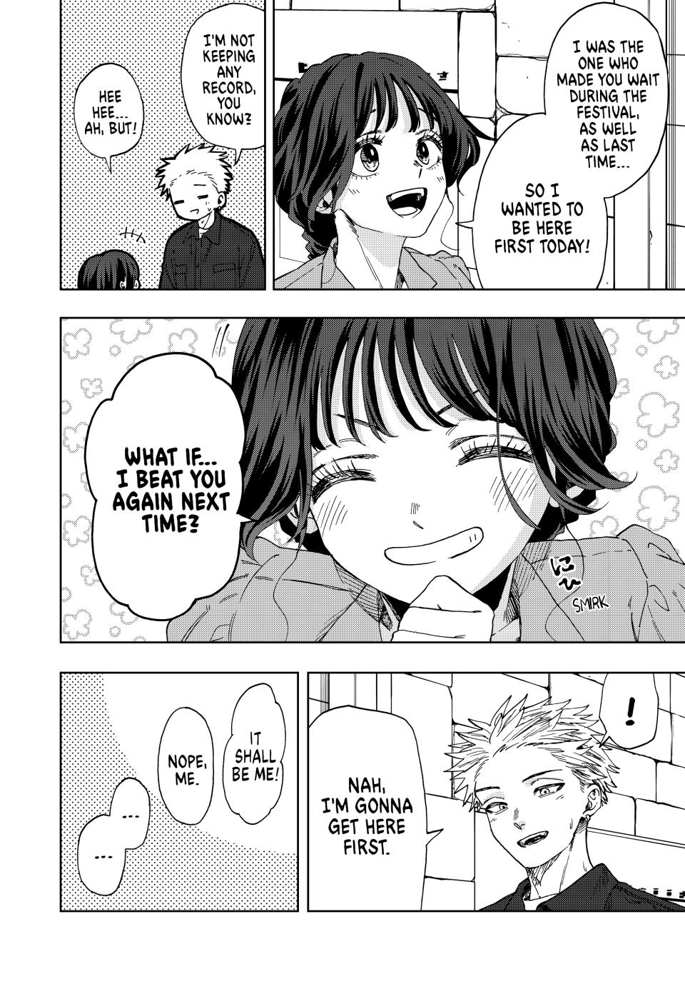 Kaoru Hana wa Rin to Saku Chapter 54 page 6 - Chapter 54: The Cake Reward