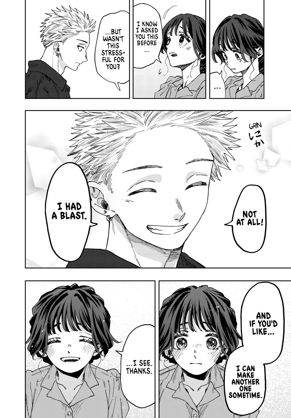 Kaoru Hana wa Rin to Saku Chapter 54 page 8 - Chapter 54: The Cake Reward