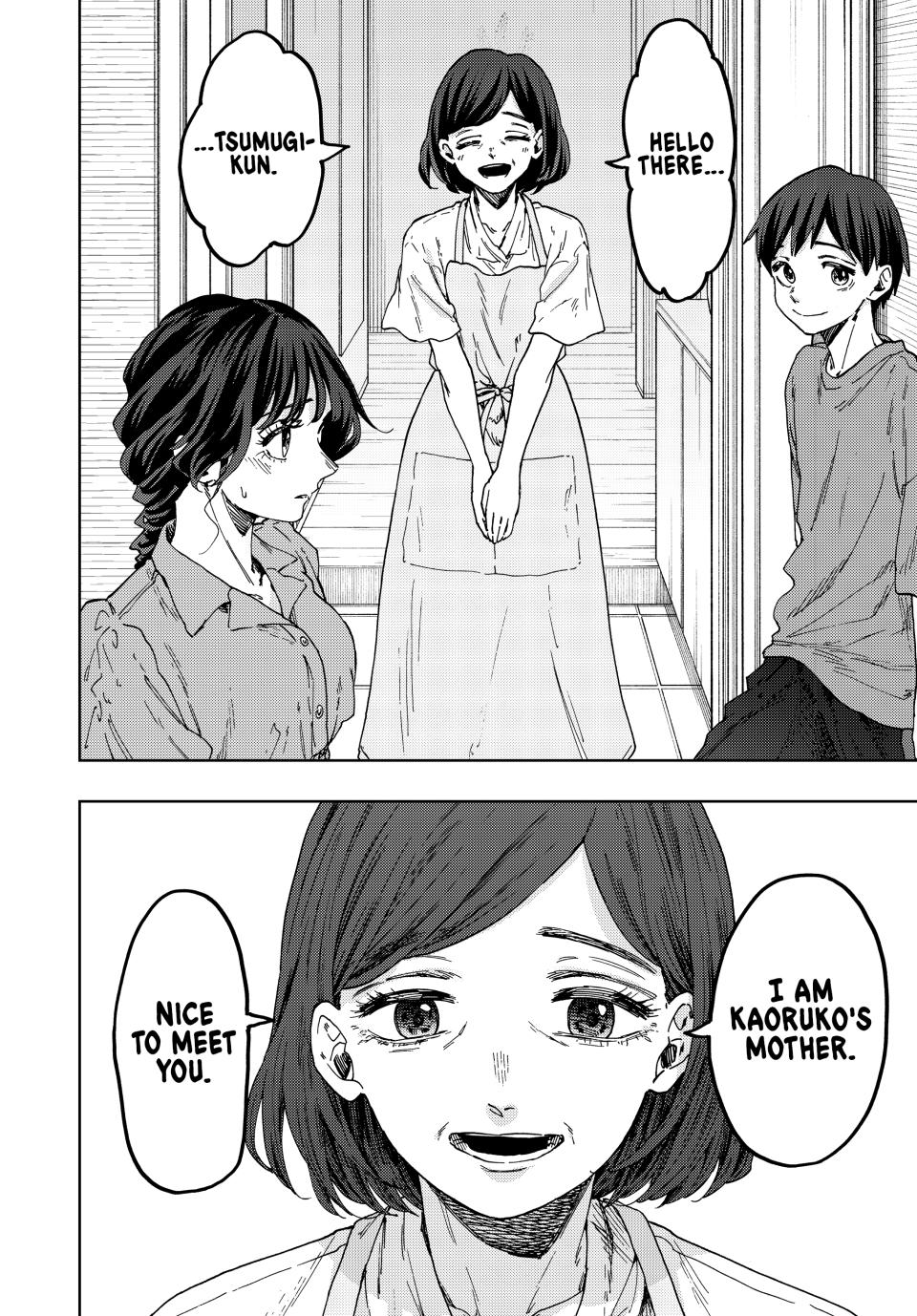 Kaoru Hana wa Rin to Saku Chapter 55 page 10 - Chapter 55: Waguri-san's Family
