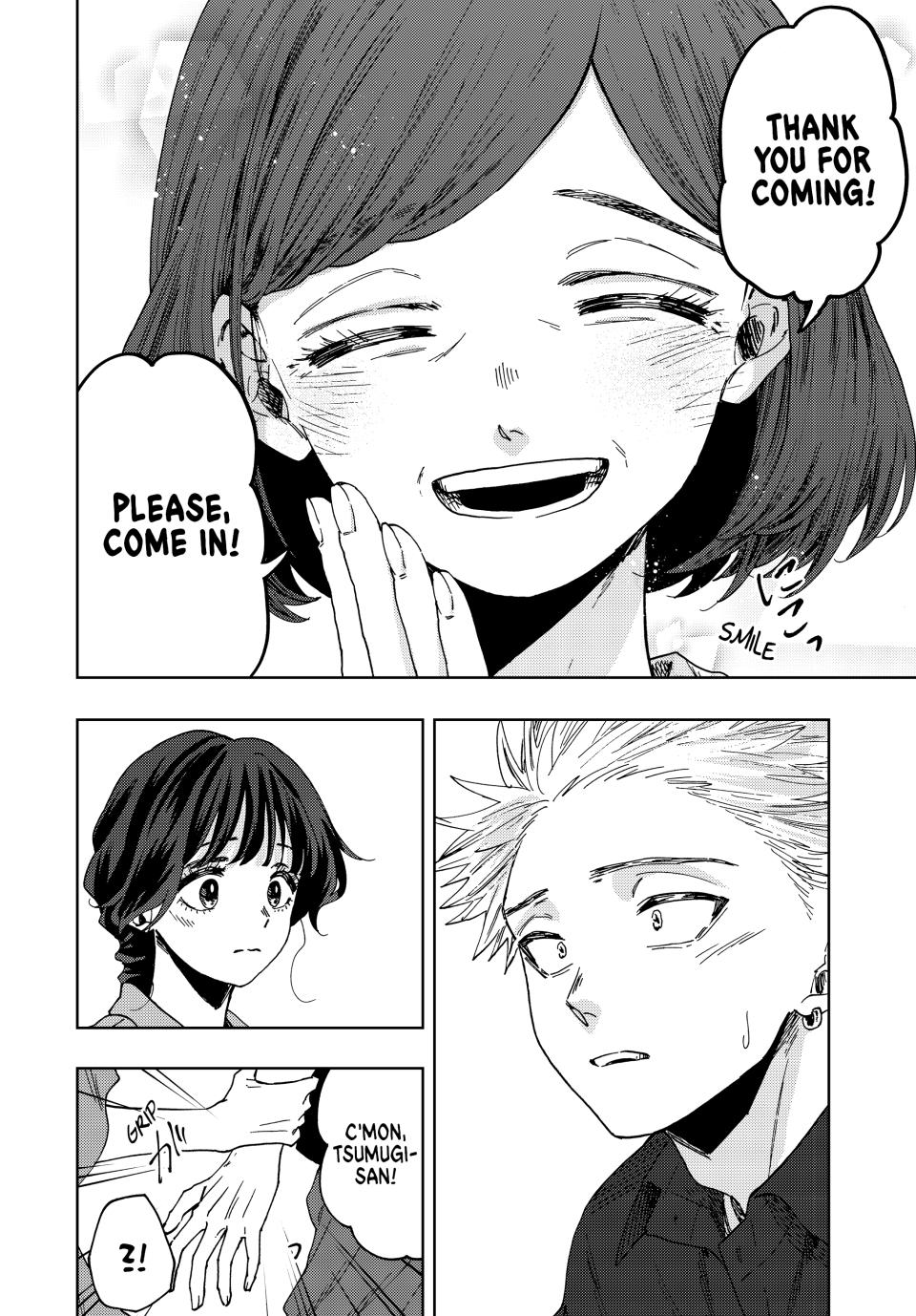 Kaoru Hana wa Rin to Saku Chapter 55 page 12 - Chapter 55: Waguri-san's Family